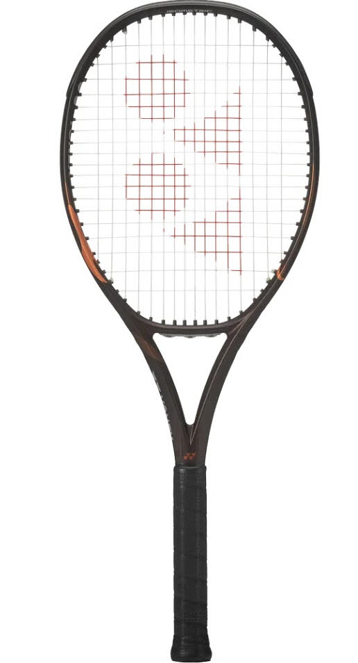 26 Ezone 100 (300g)