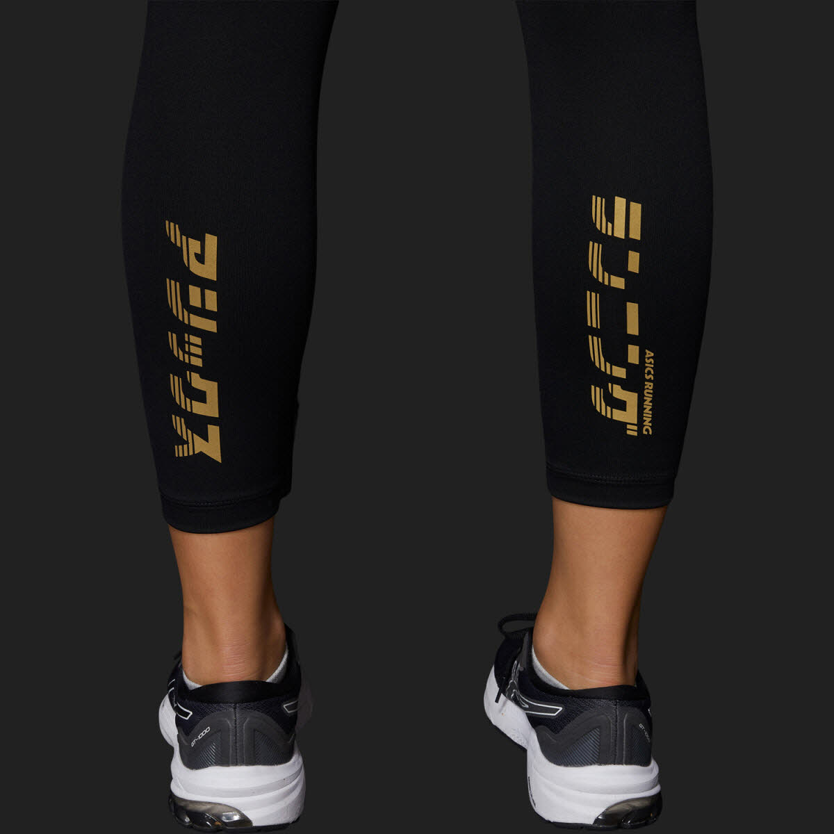 KATAKANA CROP TIGHT Bild 5