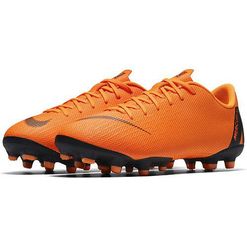JR VAPOR 12 ACADEMY GS MG - Bild 1