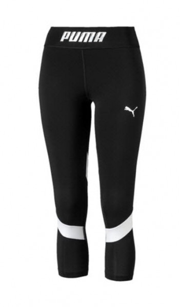 Active Sports Leggings G - Bild 1